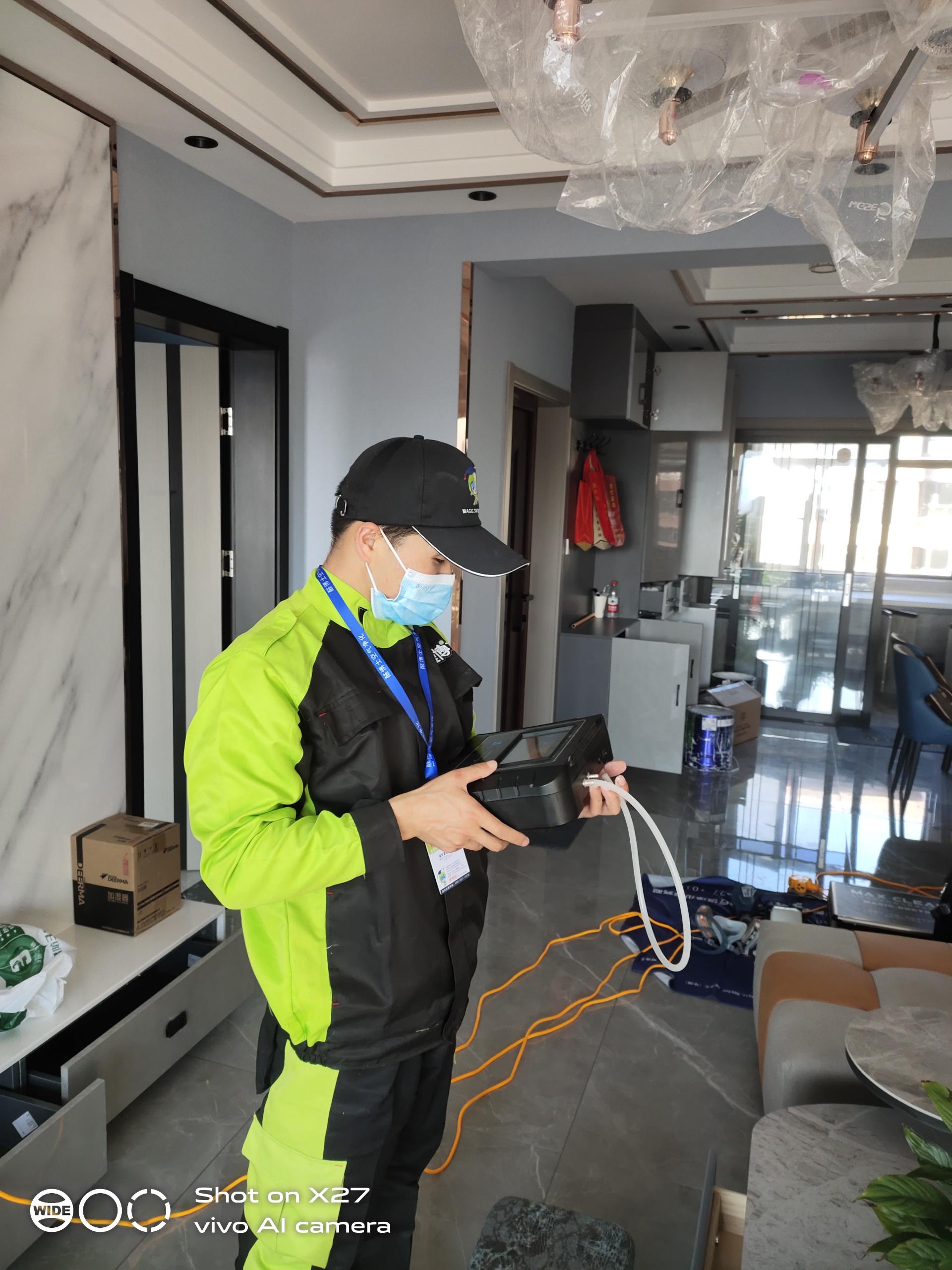 通江广汇九锦园小区测甲醛 甲醛检测公司