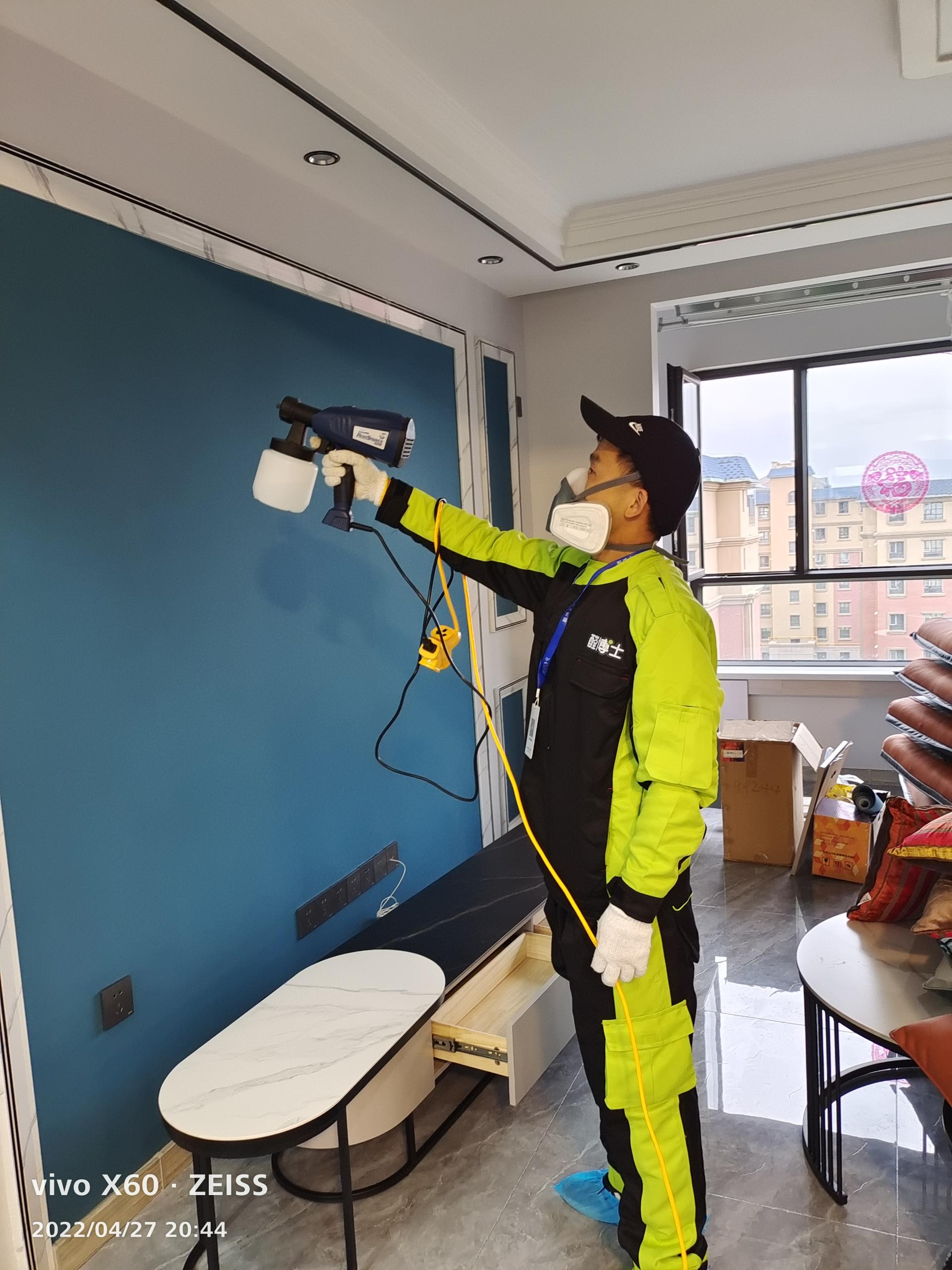 通江伊宁市蔚蓝公寓28栋除甲醛甲醛治理公司